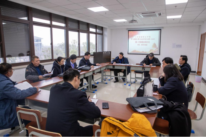 江蘇旅游職業(yè)學(xué)院2020年招生辦聯(lián)系電話