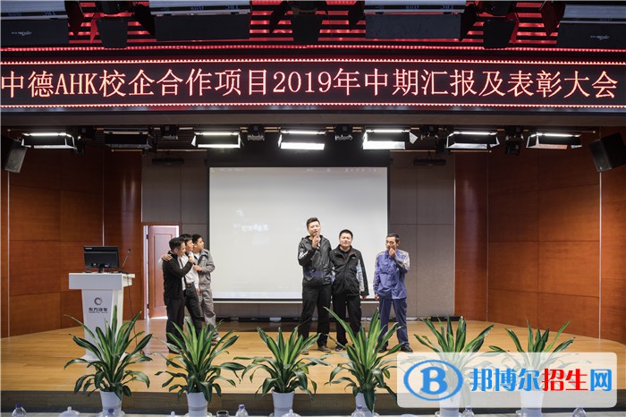 無錫汽車工程高等職業(yè)技術學校2020年招生辦聯(lián)系電話