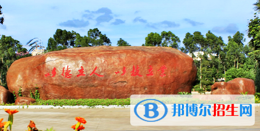 廣西職業(yè)技術(shù)學(xué)院2020年報(bào)名條件、招生要求、招生對(duì)象