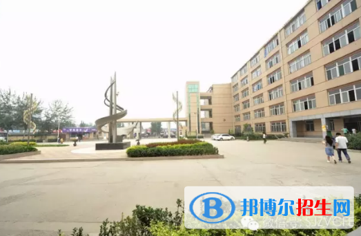 石家莊財經職業(yè)學院