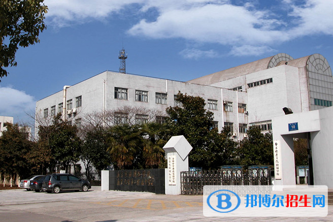 南京實驗國際學(xué)校2020年招生簡章