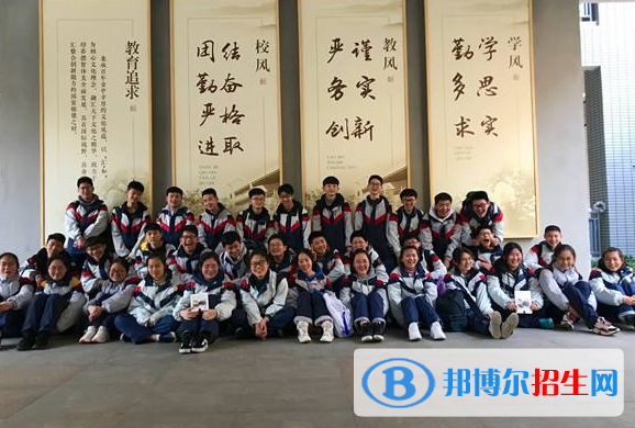 南京實驗國際學(xué)校怎么樣、好不好