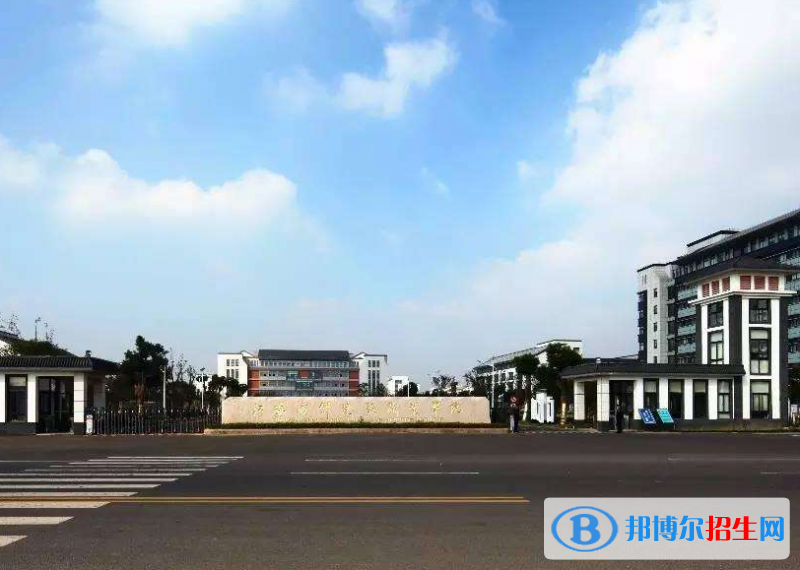 江蘇城鄉(xiāng)建設(shè)職業(yè)學(xué)院單招2020年單獨(dú)招生報名時間、網(wǎng)址入口
