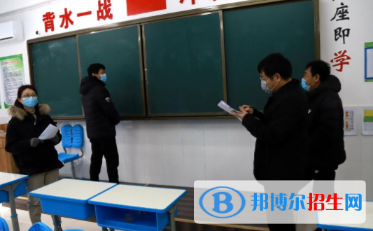 2020年西安黃河中學(xué)報(bào)名條件、招生要求、招生對(duì)象