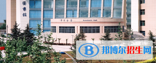 陜西工業(yè)職業(yè)技術(shù)學(xué)院怎么樣、好不好