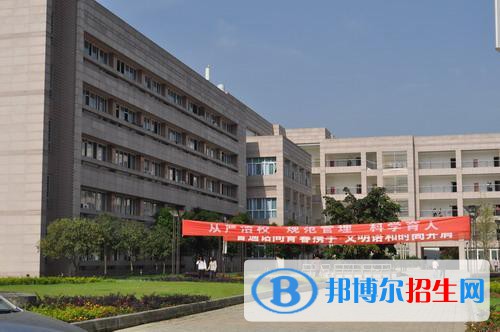 四川財(cái)經(jīng)職業(yè)學(xué)院招生代碼