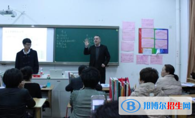 溫州二十一中澳大利亞高中2020年學(xué)費(fèi)、收費(fèi)多少
