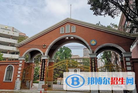 廣州實(shí)驗(yàn)中學(xué)越秀國際部2020年招生計(jì)劃
