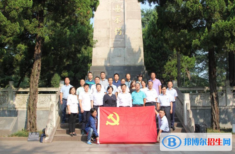 南京江寧高等職業(yè)技術(shù)學(xué)校2020年報(bào)名條件、招生要求、招生對(duì)象