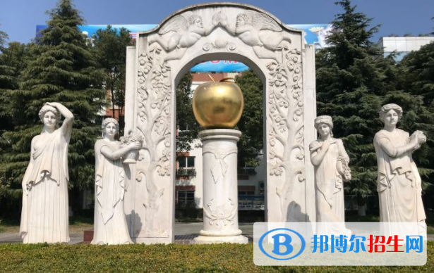 上海金蘋果雙語學校國際部2023年招生簡章