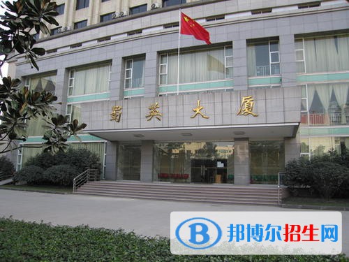 四川管理職業(yè)學院2020年報名條件、招生要求、招生對象
