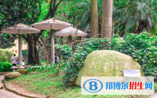 廣東省電子商務(wù)技師學(xué)院怎么樣、好不好