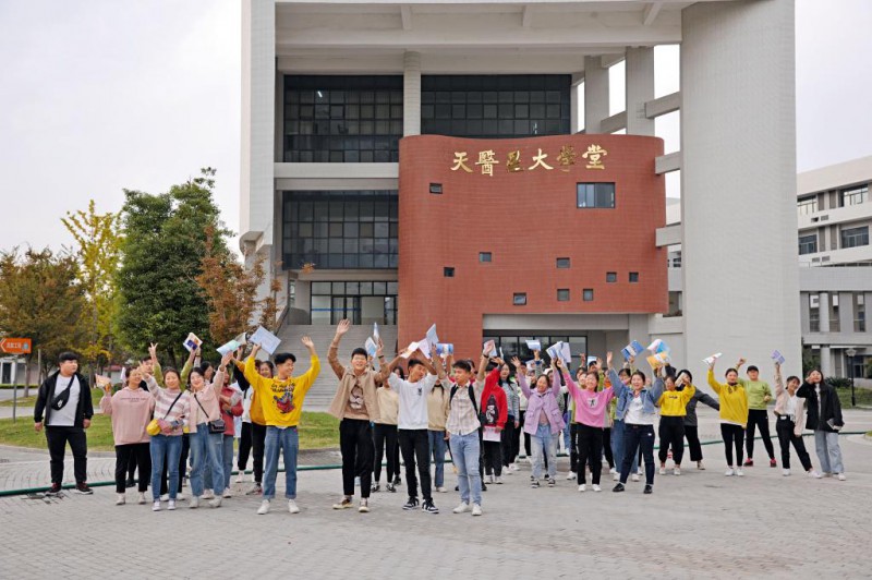 江蘇護理職業(yè)學(xué)院2020年報名條件、招生要求、招生對象