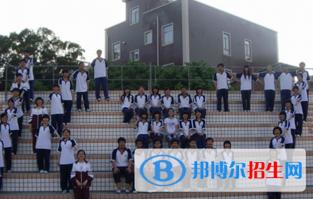 西安回民中學(xué)2020年報(bào)名條件、招生要求、招生對象