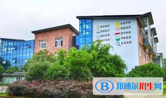 寧波至誠國際學校地址在哪里