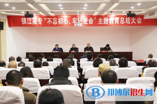 鎮(zhèn)江高等專科學(xué)校單招2020年單獨(dú)招生報(bào)名時(shí)間、網(wǎng)址入口
