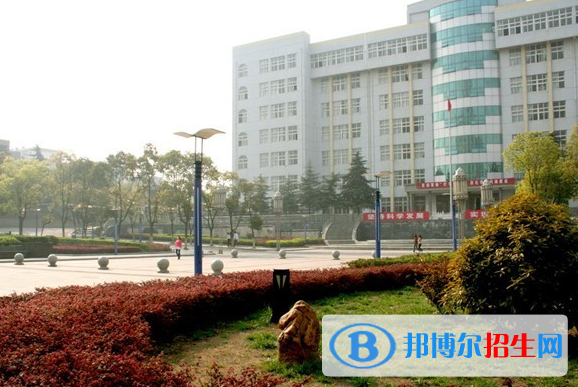 江西財經(jīng)職業(yè)學(xué)院2020年招生代碼
