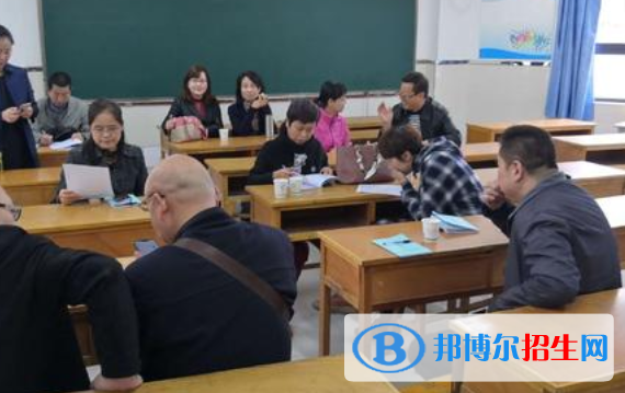 西安五十二中學(xué)2020年招生錄線