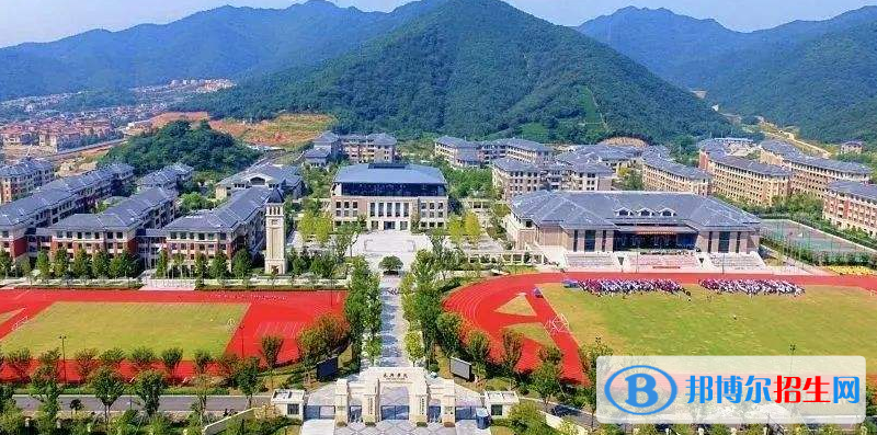 富陽中學(xué)國(guó)際部地址在哪里