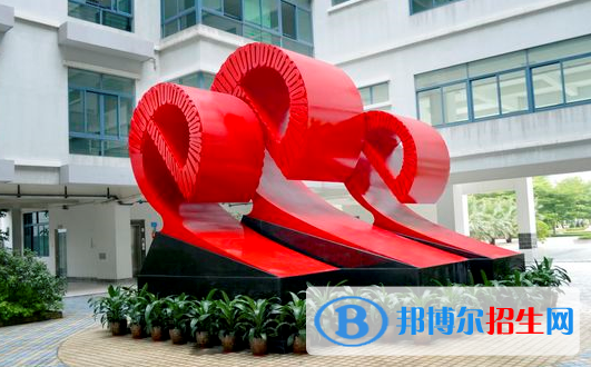 順德職業(yè)技術(shù)學(xué)院2020年報名條件、招生要求、招生對象