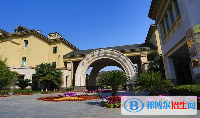 杭州綠城育華學(xué)校國(guó)際部網(wǎng)站網(wǎng)址