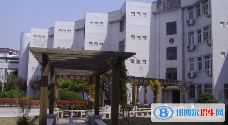 東陽中天高級中學(xué)國際部2020年學(xué)費、收費多少
