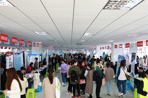江蘇衛(wèi)生健康職業(yè)學(xué)院單招2020年單獨招生報名條件、招生要求、招生對象
