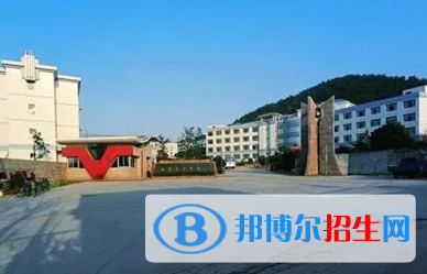 杭州民辦東方中學國際部2020年招生簡章