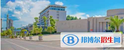 貴州交通職業(yè)技術(shù)學(xué)院網(wǎng)站網(wǎng)址