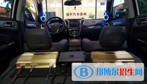 湛江2020年適合男生的汽修學(xué)校專(zhuān)業(yè)