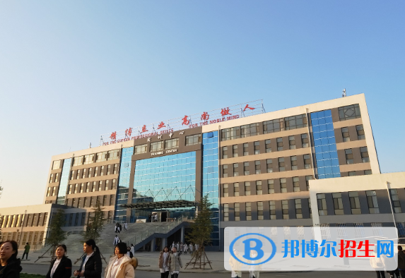 石家莊醫(yī)學(xué)高等專科學(xué)校