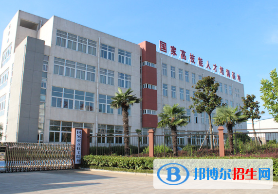 安徽六安技師學(xué)院2020年報(bào)名條件、招生要求、招生對(duì)象