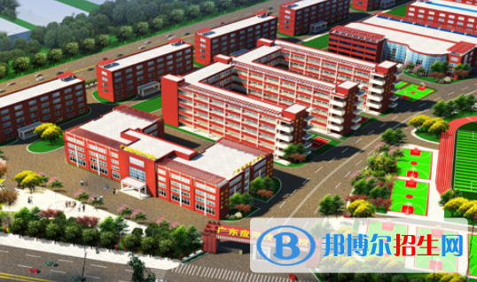 廣東應用技工學校地址在哪里