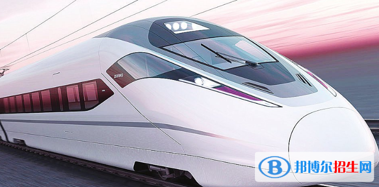 白銀2020年鐵路學(xué)校學(xué)什么好有前途