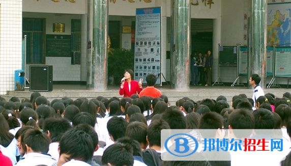 西安思源中學(xué)怎么樣、好不好