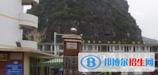 大新縣職業(yè)技術學校怎么樣、好不好