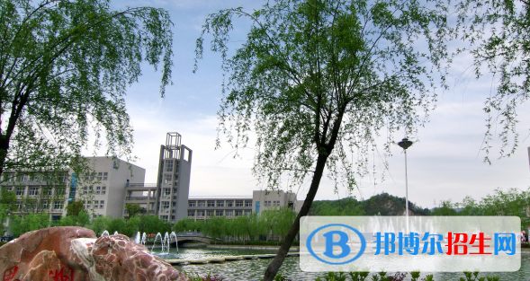 湖北工業(yè)職業(yè)技術學院10