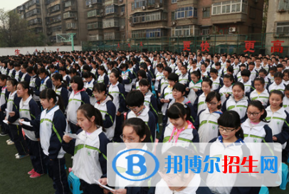 西安第九中學(xué)2020年學(xué)費(fèi)、收費(fèi)多少
