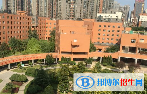 西安第九中學(xué)220年招生辦聯(lián)系電話