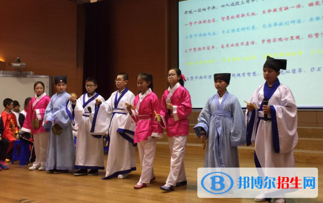 深圳桃源居中澳實驗學校2023年招生計劃