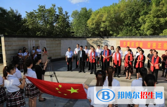 石家莊幼兒師范高等專科學(xué)校