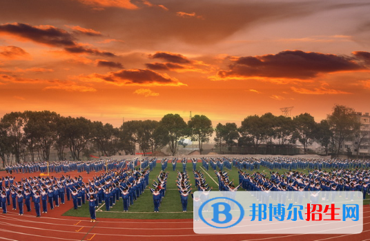 安慶工業(yè)學校2020年招生辦聯系電話