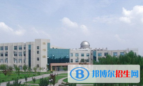  西安華山中學(xué)2020年學(xué)費(fèi)、收費(fèi)多少