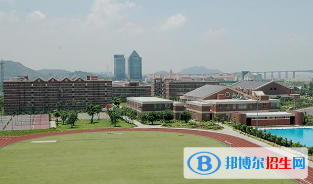 廣州英東中學2023年招生辦聯(lián)系電話