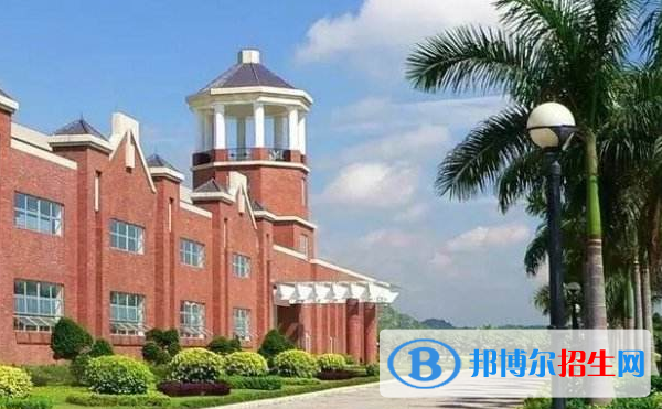 廣州英東中學(xué)地址在哪里