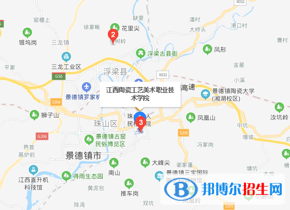 江西陶瓷工藝美術職業(yè)技術學院地址在哪里  