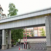 廣東南華工商職業(yè)學院