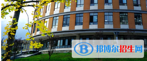 安康職業(yè)技術(shù)學(xué)院網(wǎng)站網(wǎng)址