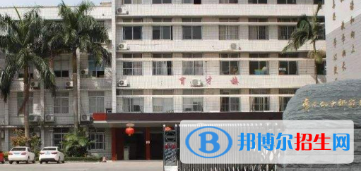 廣西幼兒師范高等專科學(xué)校是幾專