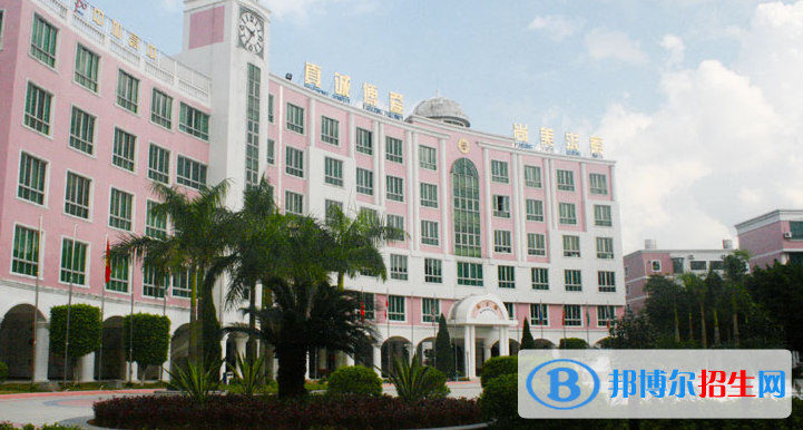 廣州華美英語實(shí)驗(yàn)學(xué)校國際部2023年招生簡章